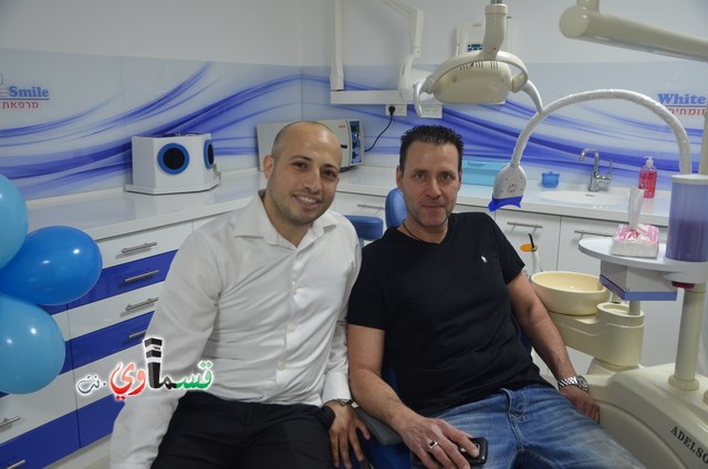  كفرقاسم: افتتاح عيادة طب الأسنان للدكتور انس محمد عامر والرئيس عادل بدير ما أجمل أن نتذوق طعم النجاح مع من نحب  من ابناء بلد الشهداء ونتقاسمه  